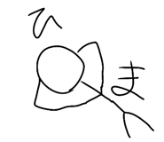 839953940