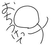 839953944