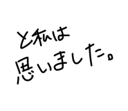 839953945