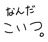839953946