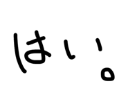 839953947