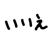 839953949