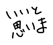839953950