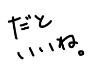 839953952