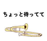 839953965