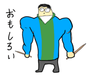 839954098