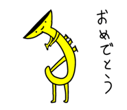 839954104