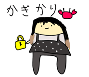 839954106