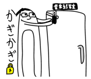 839954113
