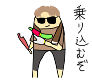 839954115