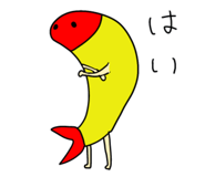 839954119