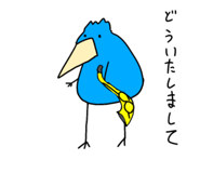 839954124