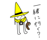 839954125