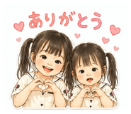 839954270
