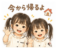 839954278