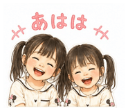 839954286