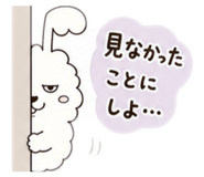 839954357