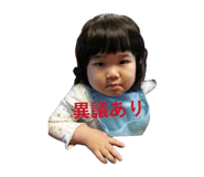 839954377
