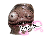 839954511