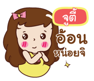 839954834