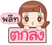839955018