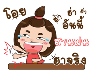839955062