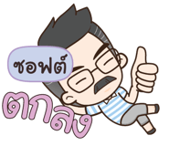 839955314