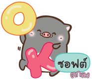 839955324
