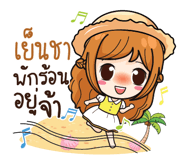 839955348