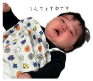 839955398