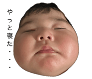 839955405