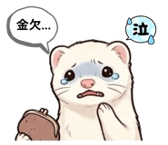 839955830