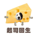 839956174