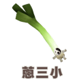 839956180