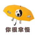 839956182