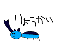 839956217
