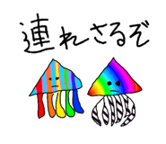 839956237