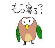 839956240