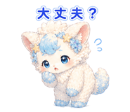839956266