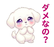 839956384