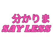 839956626