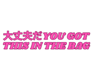 839956641