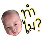 839956808