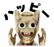 839956848