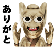 839956850