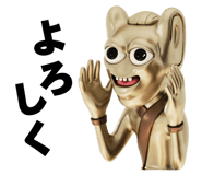 839956852