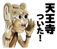 839956857