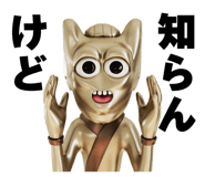 839956860