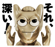839956862