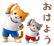 839956969